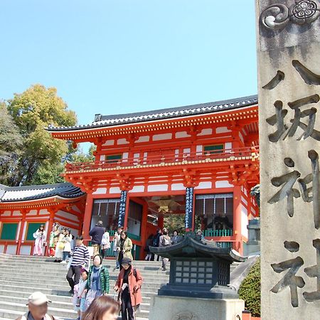 Gion Yasaka Guest House Saya Κιότο Εξωτερικό φωτογραφία