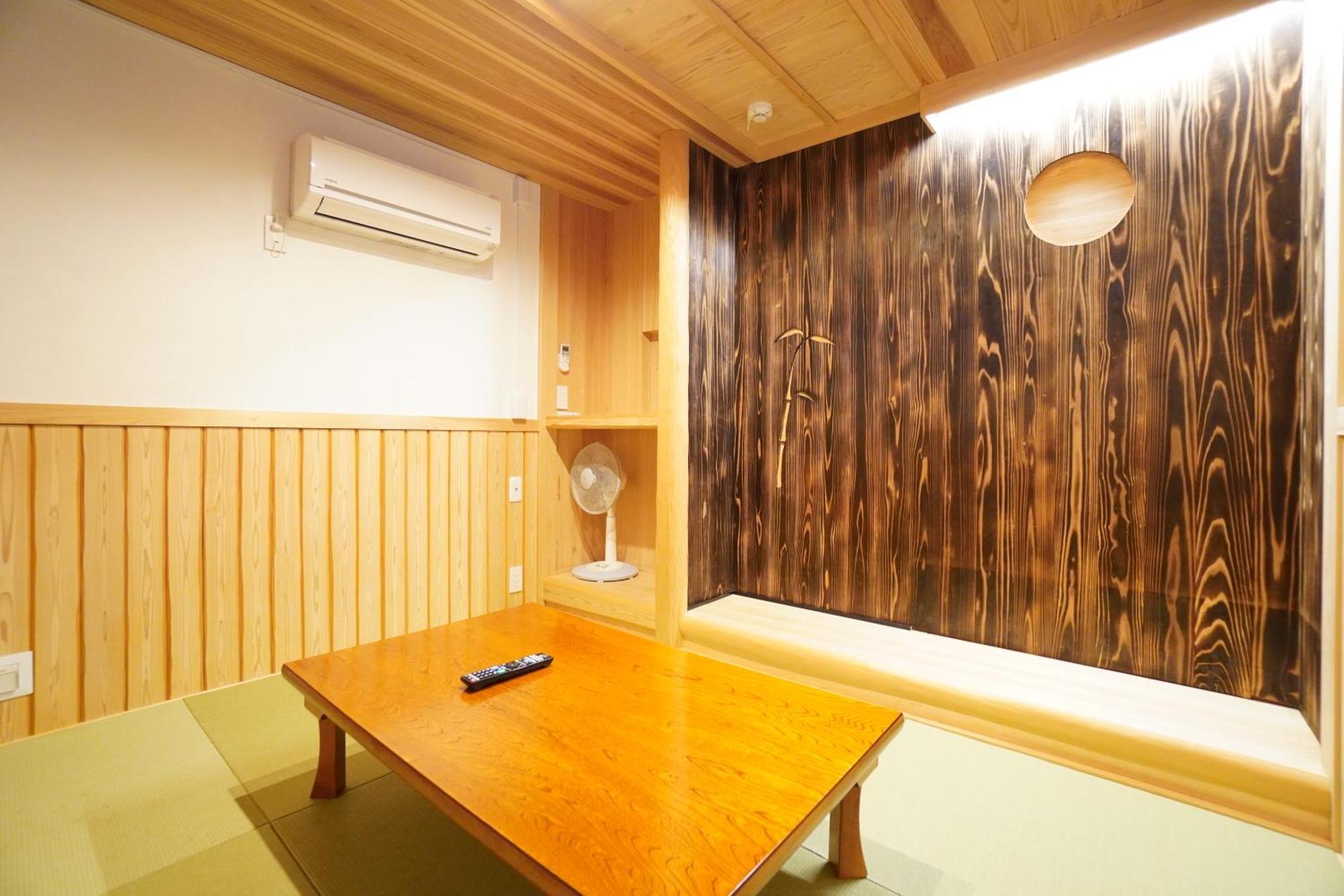 Gion Yasaka Guest House Saya Κιότο Εξωτερικό φωτογραφία